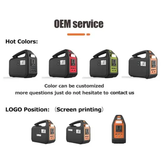 Photovoltaic solar panel light reflectivity